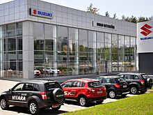 Продажи Suzuki в России в октябре упали на 4%