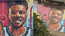 Нигерийский художник разукрасил площадку в честь Янниса Адетокумбо