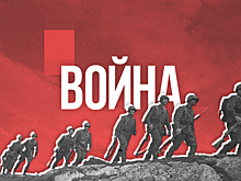 Война: Сталин призвал бороться против Гитлера, а не немецкого народа
