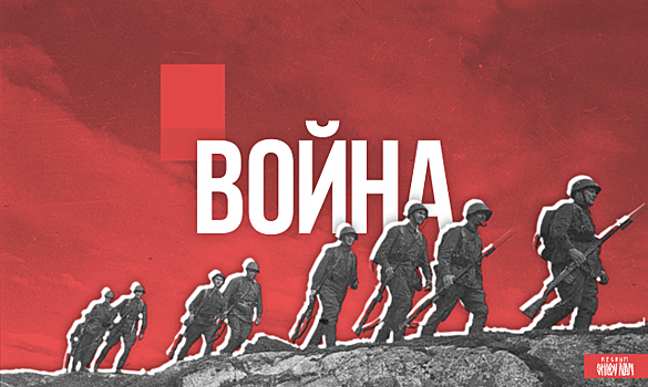 Война: Красная армия завершила контрнаступление под Тихвином. Радио REGNUM