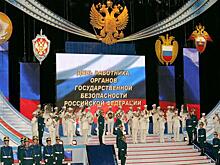 День работника органов безопасности РФ: Хлобустов о личности Дзержинского и роли ВЧК