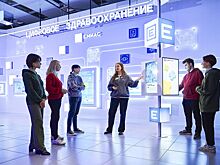 Столичные разработки в области искусственного интеллекта представили в спецпроекте об ИИ-технологиях