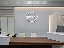 Японский автопроизводитель Nissan сообщил о рекордных убытках за 2024 год