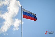 Флаг в Москве в часть Дня России поднимут под звуки военного оркестра Московского гарнизона