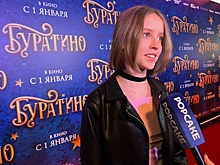 Ключик к сердцу зрителя: в Москве состоялась премьера нового «Буратино»