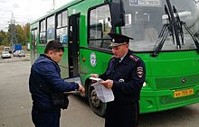 В Екатеринбурге водитель маршрутки за один рейс несколько раз нарушил ПДД