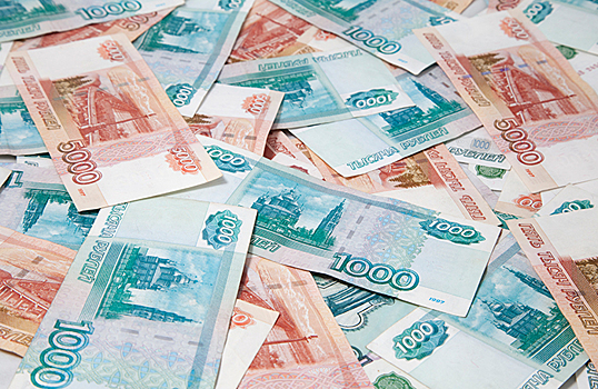 ЦБ приободрил рубль, но ненадолго. Обзор финансового рынка от 11 июня