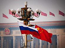 Le Monde: Китай спасает экономику России с соблюдением осторожности
