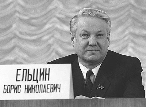 Были ли основания обвинять Ельцина в геноциде русского народа