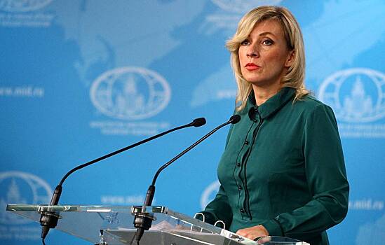 Захарова иронично оценила отказ Украины от минских соглашений