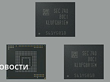У Samsung рекордная выручка из-за спроса на майнинг