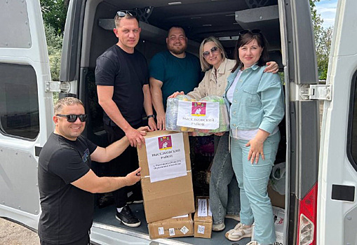 Второй год наш муниципалитет активно оказывает помощь и поддержку новым регионам, на подшефные территории волонтёры ездили более 20 раз