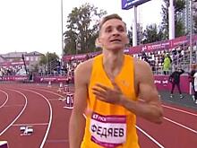 Лысенко завоевал золото чемпионата России в прыжках в высоту