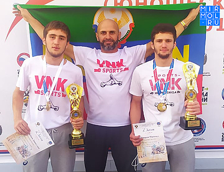 Дагестанские ушу-саньдаисты завоевали золотые медали Всероссийских соревнований по боевым искусствам