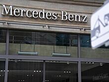 Тольяттинец пытается отсудить более 40 млн рублей за два "бракованных" Mercedes