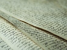 Рядом с Преображенским вспомнят писателя Юрия Казакова