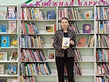 Старушки, зайцы и арбузная голова. Шесть книг для детей разного возраста