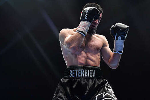 Российский боксер Бетербиев заявил, что украинец Усик не в его весе