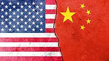 Reuters: Профсоюзы призвали власти США изучить практики Китая в судостроении