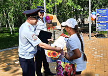 В Магаданской области полицейские провели спортивно-познавательный праздник «Знай правила дорожного движения, как таблицу умножения!»