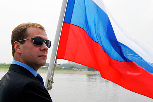 Медведев назвал ситуацию в экономике России "абсолютно стабильной"