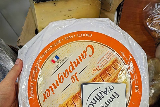 В Бурятии в магазинах "Светофор" изъяли более 6 тонн небезопасной продукции
