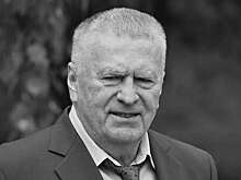Лидер ЛДПР Слуцкий предложил создать фан-клуб Жириновского