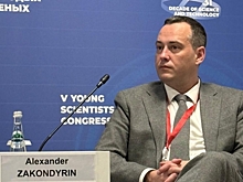 Три тысячи участков могут вернуть в Сочинский нацпарк для борьбы с инвазивными видами