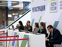 «Лидеры России» участвуют в программе «Наставничество»