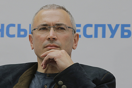 Швейцария прокомментировала возможность экстрадиции Ходорковского