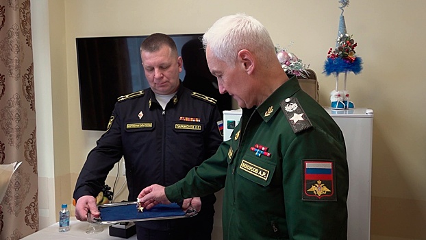 Белоусов вручил государственные награды участникам спецоперации