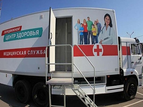 Оренбуржцы смогут вне поликлиники проконсультироваться у врачей