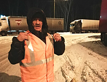 «Забрал у полиции»: южноуралец спас на дороге дедушку, обманутого работодателем в Москве