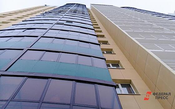 Жители Коми стали реже брать ипотеку