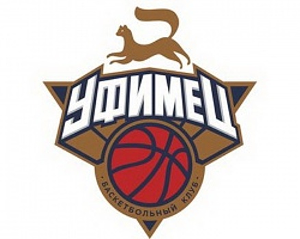 «Уфимец» обыграл черкесский «Эльбрус»