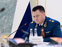 Генпрокурор РФ прибудет в Новосибирск с рабочим визитом