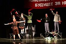 В Приморском театре молодежи поставили драму "Завтра была война"