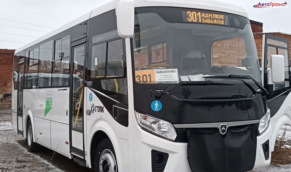 В Удмуртии автобус №301 «Ижевск — Завьялово» изменит расписание по будням