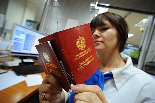 В Госдуме предложили вернуть россиянам «замороженные» пенсии