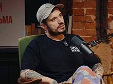 Пашу Техника похоронят в люксовых брендах Stone Island и Burberry