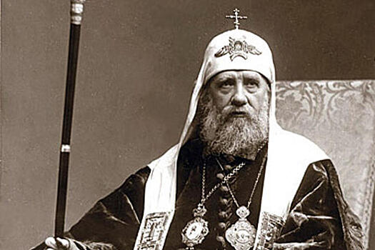 Патриарх Московский и Всея Руси Тихон: жизнь во благо Православной церкви
