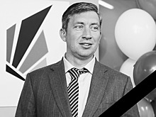 Глеб Никитин выразил соболезнования в связи с уходом из жизни Игоря Носова