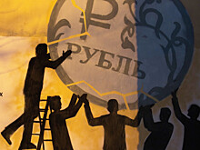 Инвесторы прогнозируют нацвалюте России доходность в 26%