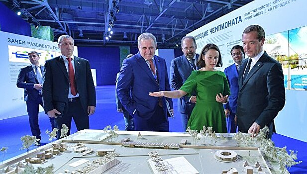 Медведев поручит МЭР создать стратегию развития городов