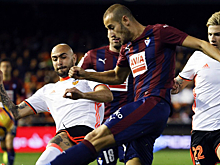 «Эйбар» разгромил «Валенсию», забив четыре безответных мяча