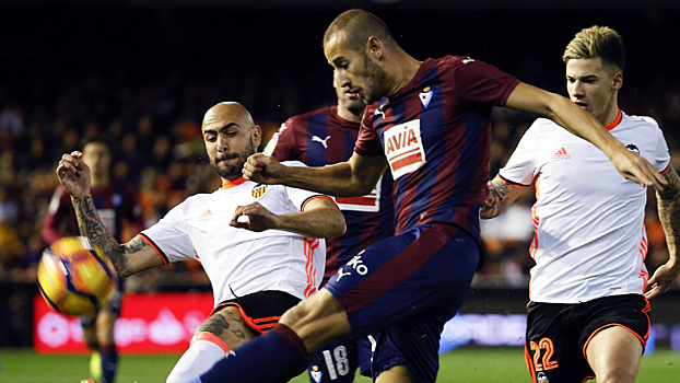 «Эйбар» разгромил «Валенсию», забив четыре безответных мяча