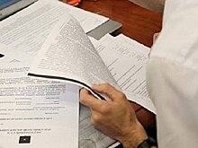 Кандидат от партии "Новые люди" примет участие в выборах губернатора Хабаровского края