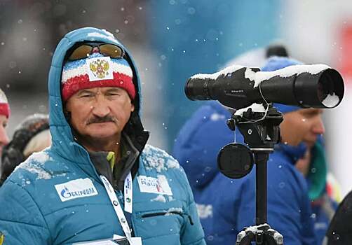 Союз биатлонистов России планирует сохранить за Хованцевым пост тренера сборной до ОИ-2022