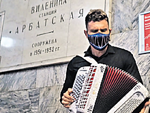 На базе станции метро «Лианозово» появится ТПУ