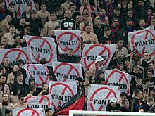 Верховный суд РФ отказал в удовлетворении заявления по оспариванию Fan ID
